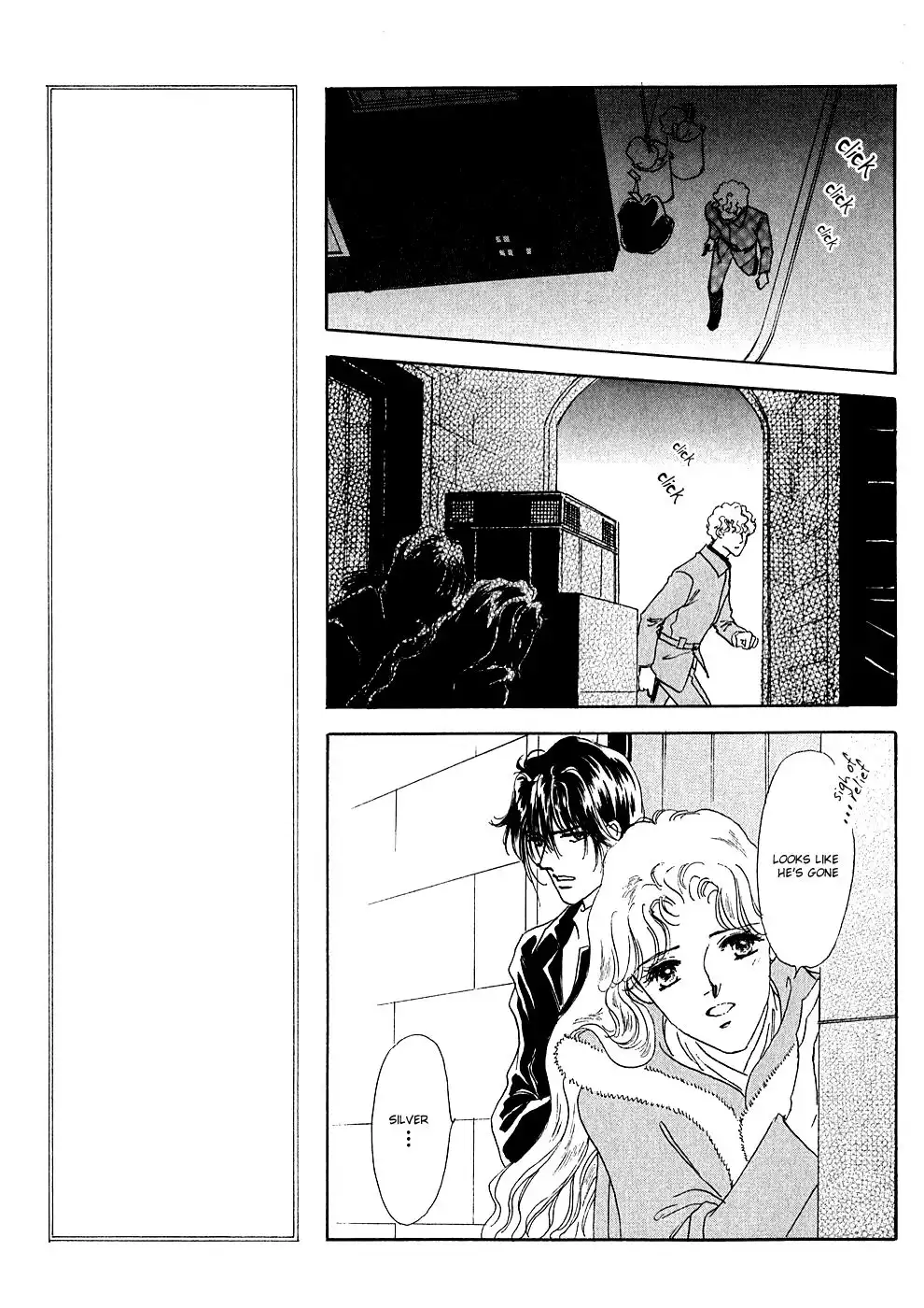 Silver (FUJITA Kazuko) Chapter 51 8